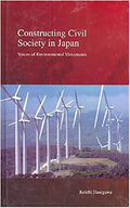 Constructing Civil Society in Japan: Voices of Environmental Movements - Hardcover
