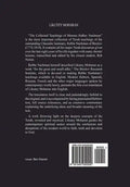 Likutey Moharan. Vol. 7: (Lessons 58-54) - Paperback
