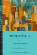 Arabian Satire: Poetry from 18th-Century Najd - Paperback