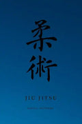 Martial Notebooks JIU JITSU: Blue Belt 6 x 9 - Paperback