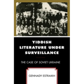 Yiddish Literature Under Surveillance - Hardcover