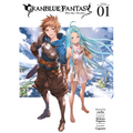 Granblue Fantasy (Manga) 1 - Paperback