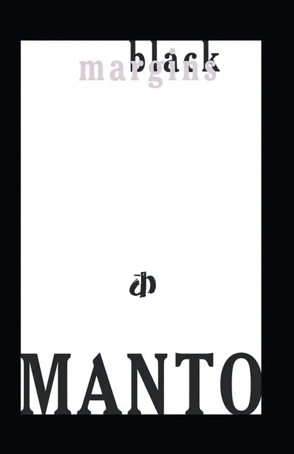 Black Margins - Paperback