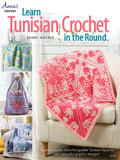 Learn Tunisian Crochet in the Round - Paperback