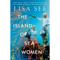 The Island of Sea Women - Paperback