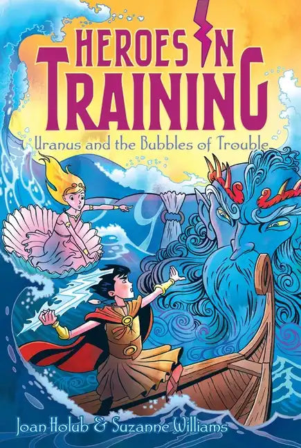 Uranus and the Bubbles of Trouble - Hardcover