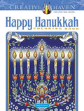 Creative Haven Happy Hanukkah Coloring Book - Paperback