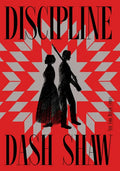 Discipline - Paperback