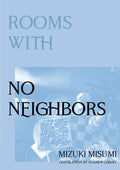 Rooms with No Neighbors - Paperback