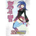 D.Gray-Man, Vol. 22 - Paperback