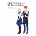 Today's Menu for the Emiya Family, Volume 1 - Paperback