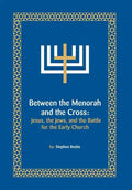 Between the Menorah and the Cross - Hardcover