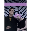 Lost in Translation - Paperback