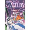 Neon Genesis Evangelion 3-In-1 Edition, Vol. 1: Includes Vols. 1, 2 & 3 - Paperback