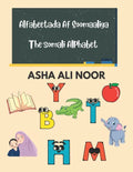 The Somali Alphabet - Paperback