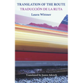Translation of the Route: Traducción de la Ruta - Paperback