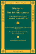 Nagarjuna on the Six Perfections - Paperback