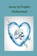 Seerat of Prophet Muhammad - Paperback