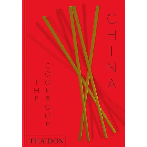 China: The Cookbook - Hardcover
