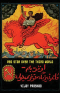 Red Star over the Third World - Paperback