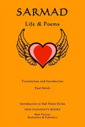 Sarmad: Life & Poems - Paperback