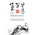 Tao Te Ching for Mindfulness: A practice-oriented translation of Lao-Tzu's classic wisdom - Paperback
