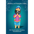 History of Punjab Color - Paperback