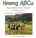 Hmong ABCs - Hardcover