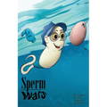 Sperm Wars - Nirvana Nevermind Homage Cover - Hardcover