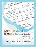 Greek Grammar to Master Parsing Quickly - Paperback