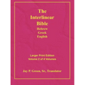 Larger Print Bible-Il-Volume 2 - Paperback