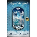 Beyond the Veil: A Caul Bearer's Handbook - Paperback