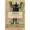 Bedeviled: Jinn Doppelgangers in Islam and Akbarian Sufism - Hardcover