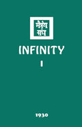 Infinity I - Paperback