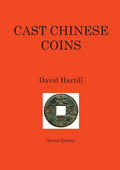 Cast Chinese Coins: Second Edition - Paperback