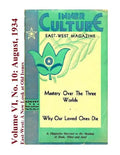 Volume VI No. 10: August, 1934: East-West: A New Look at Old Issues - Paperback
