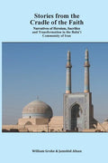 Stories from the Cradle of the Faith - Paperback