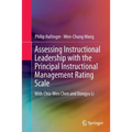 Assessing Instructional Leadership with the Principal Instructional Management Rating Scale - Paperback