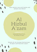 Al Hizbul Azam - Selected Duas from Al-Hizbul A'zam - Paperback