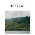 Book of Hebrews (Sc, Nlt) - Paperback