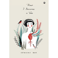 How I Became a Tree - Hardcover