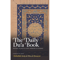 The Daily Du'a Book - Paperback