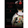 Claws of the Cat, 1: A Hiro Hattori Novel - Paperback