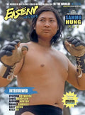 Eastern Heroes Sammo Hung Special Collectors Edition (Hardback Version) - Hardcover