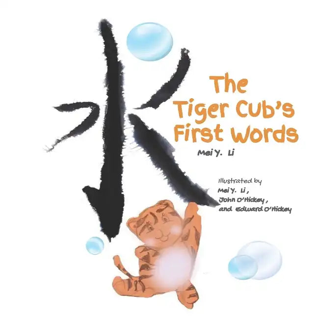 The Tiger Cub's First Words - Paperback