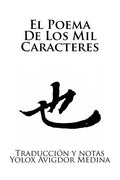 El Poema De Los Mil Caracteres: QianZiWen Senjimon - Paperback