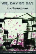 We, Day by Day - Paperback