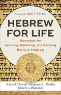 Hebrew for Life - Hardcover
