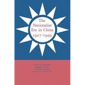 The Nationalist Era in China, 1927-1949 - Paperback