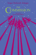 The Commission - Paperback